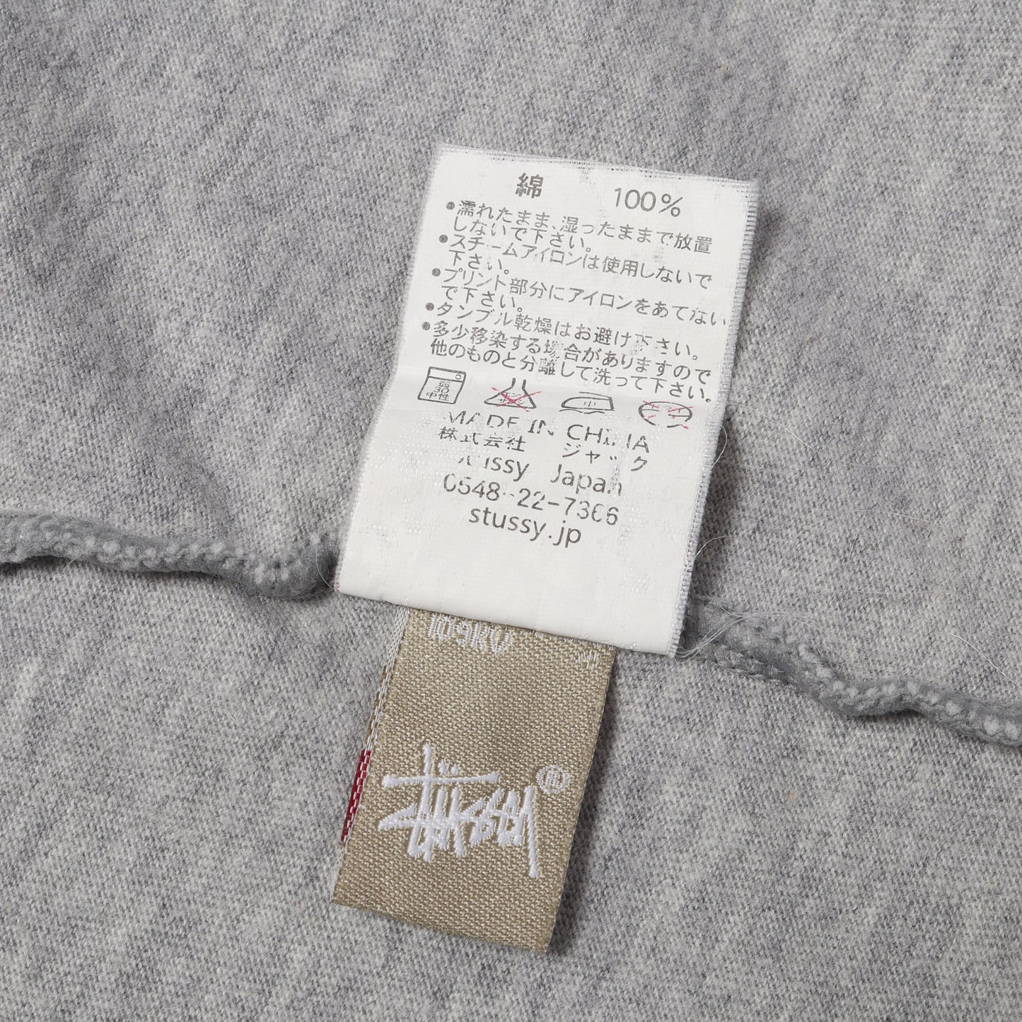 ネイティブ ワールドツアーロゴ ロングスリーブ Tシャツ