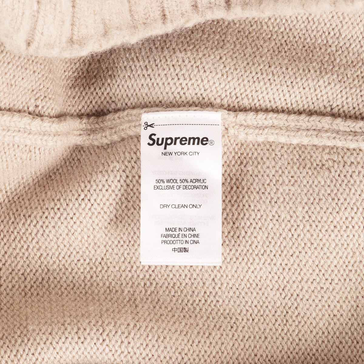21AW ブランドロゴ ブラッシュド ニットセーター(Pilled Sweater)