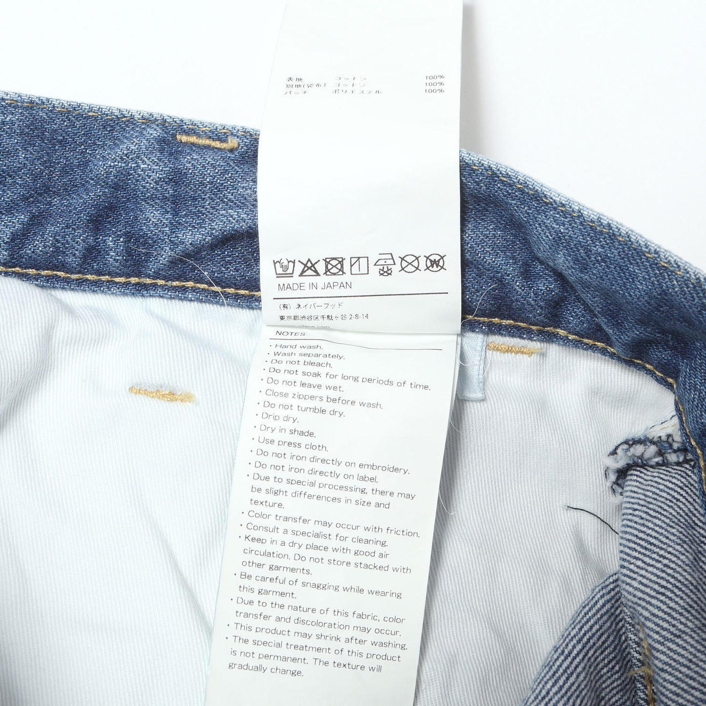 26SS ストーンバイオブリーチ加工 1タック デニム ショーツ(BLUES STRAIGHT / SHORTS / COTTON. DENIM)