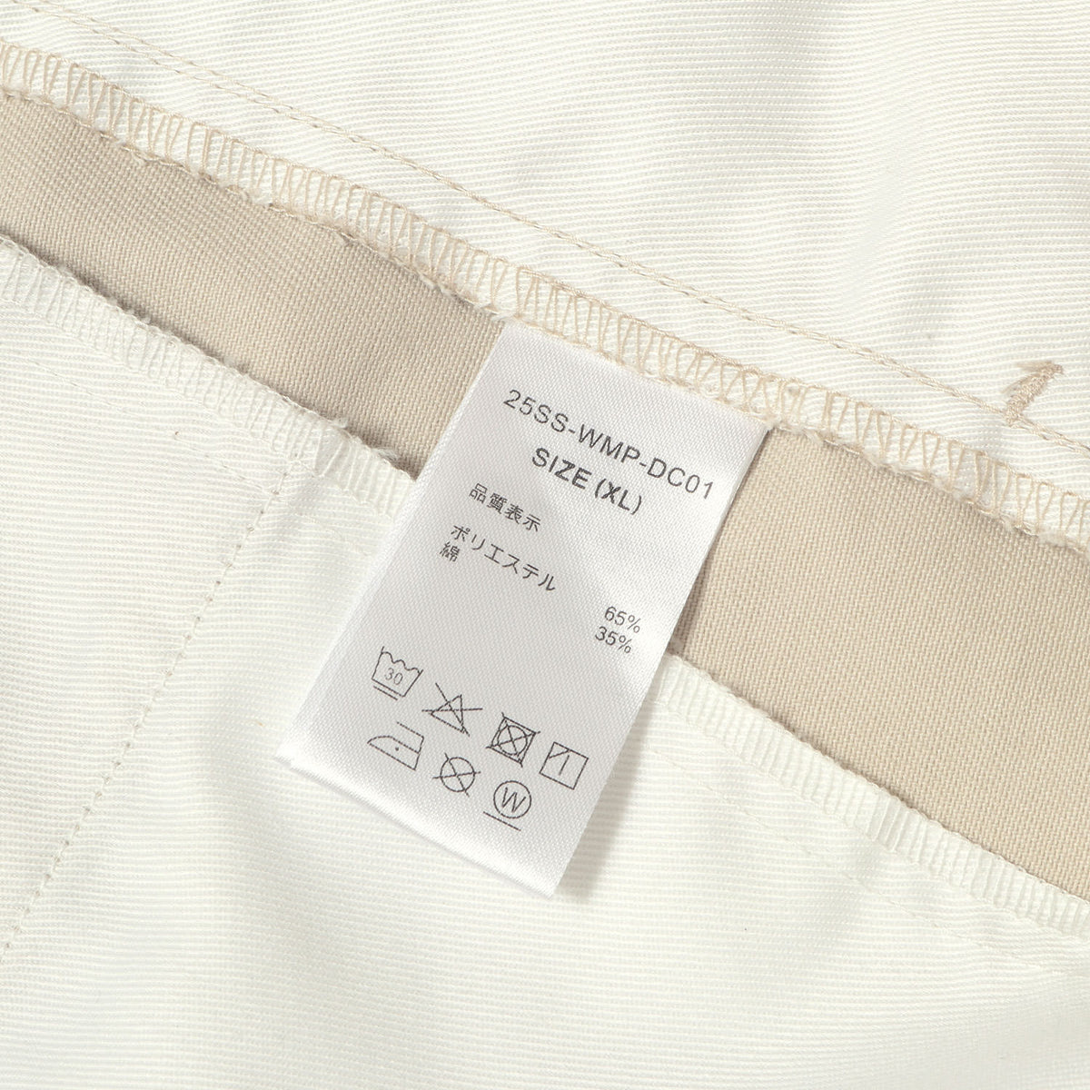 25SS ×Dickies T/Cツイル 1タック ワーク チノパンツ(PLEATED TROUSERS)
