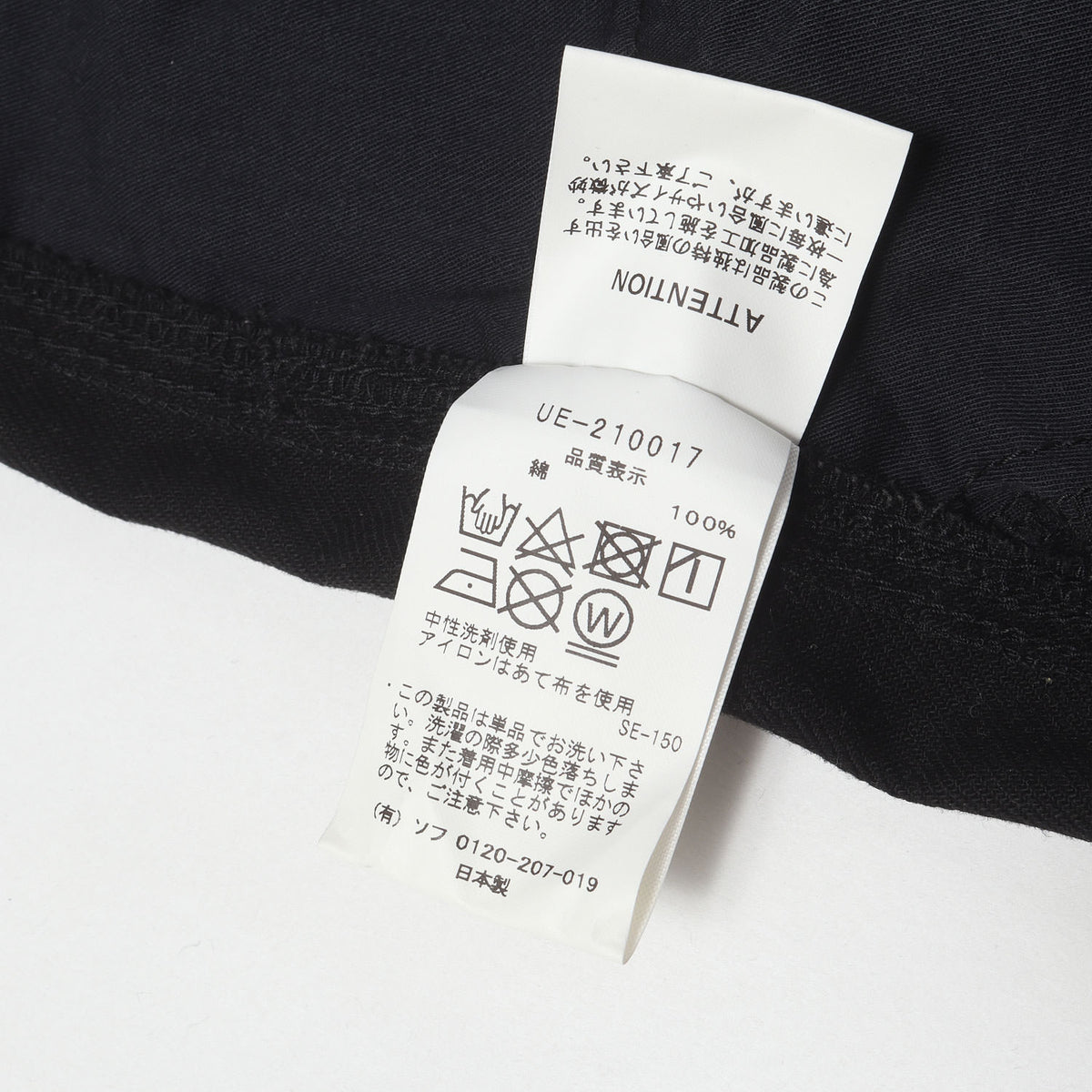 21SS コットンツイル カーペンター ペインターパンツ(CARPENTER PANTS)