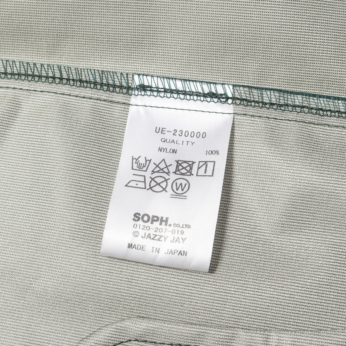 23SS ×fragment design ×Jazzy Jay コーチジャケット(JAZZY 5 COACH JACKET)