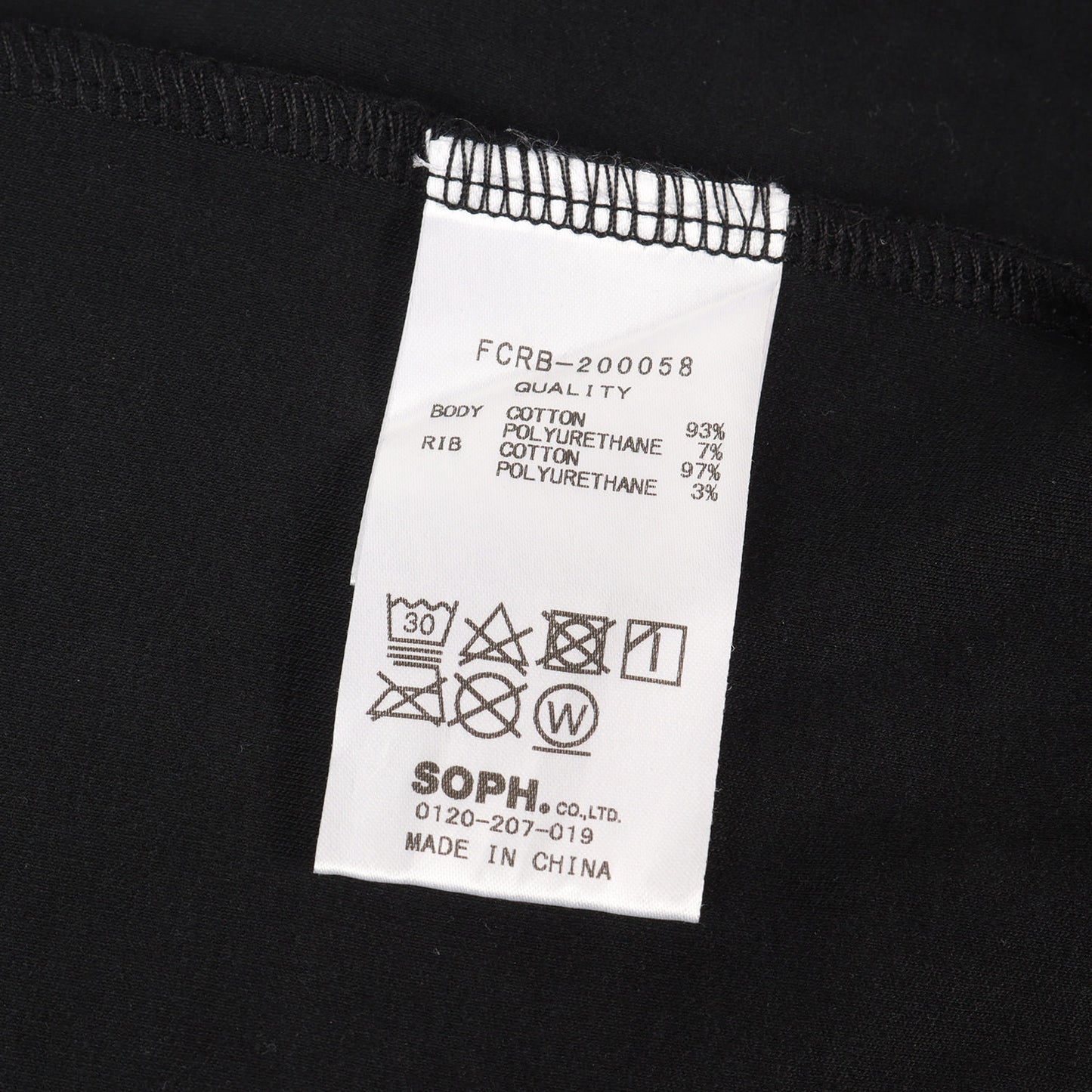 20SS リラックスフィット ビッグロゴ ストレッチ Tシャツ (RELAX FIT TEE)