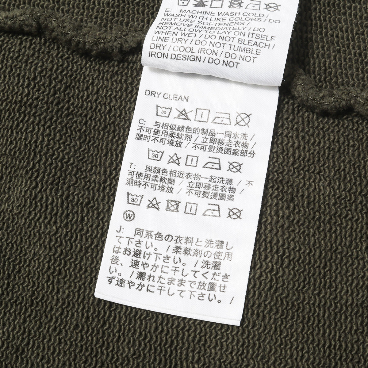 24SS ×Travis Scott JORDAN オーバーサイズ ジップ スウェットパーカー(Full-Zip Hoodie)