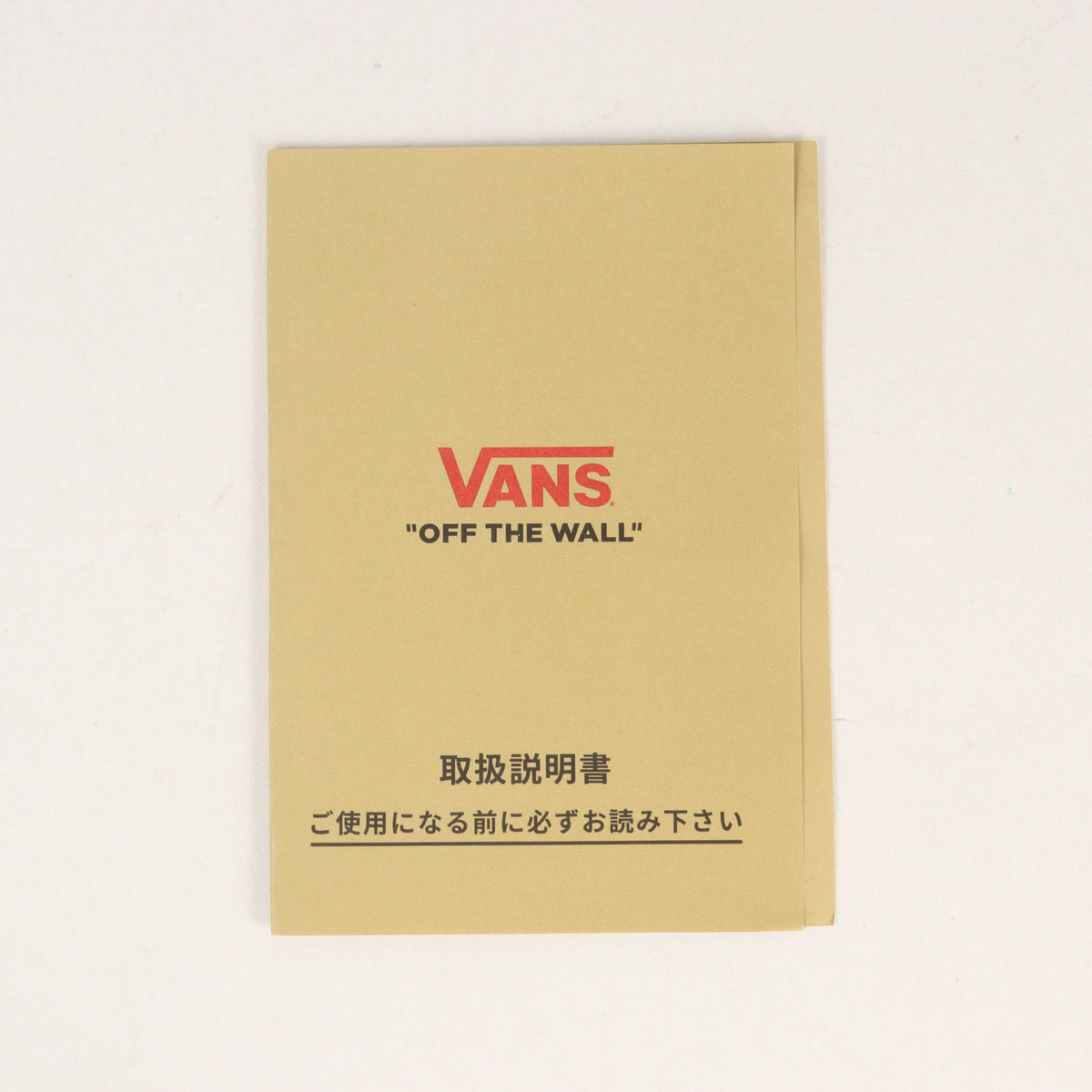 オーセンティック チェッカーボード(AUTHENTIC CHECKERBOARD)