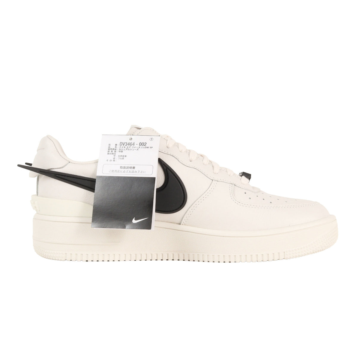 23SS ×NIKE AIR FORCE 1 LOW SP PHANTOM (DV3464-002)