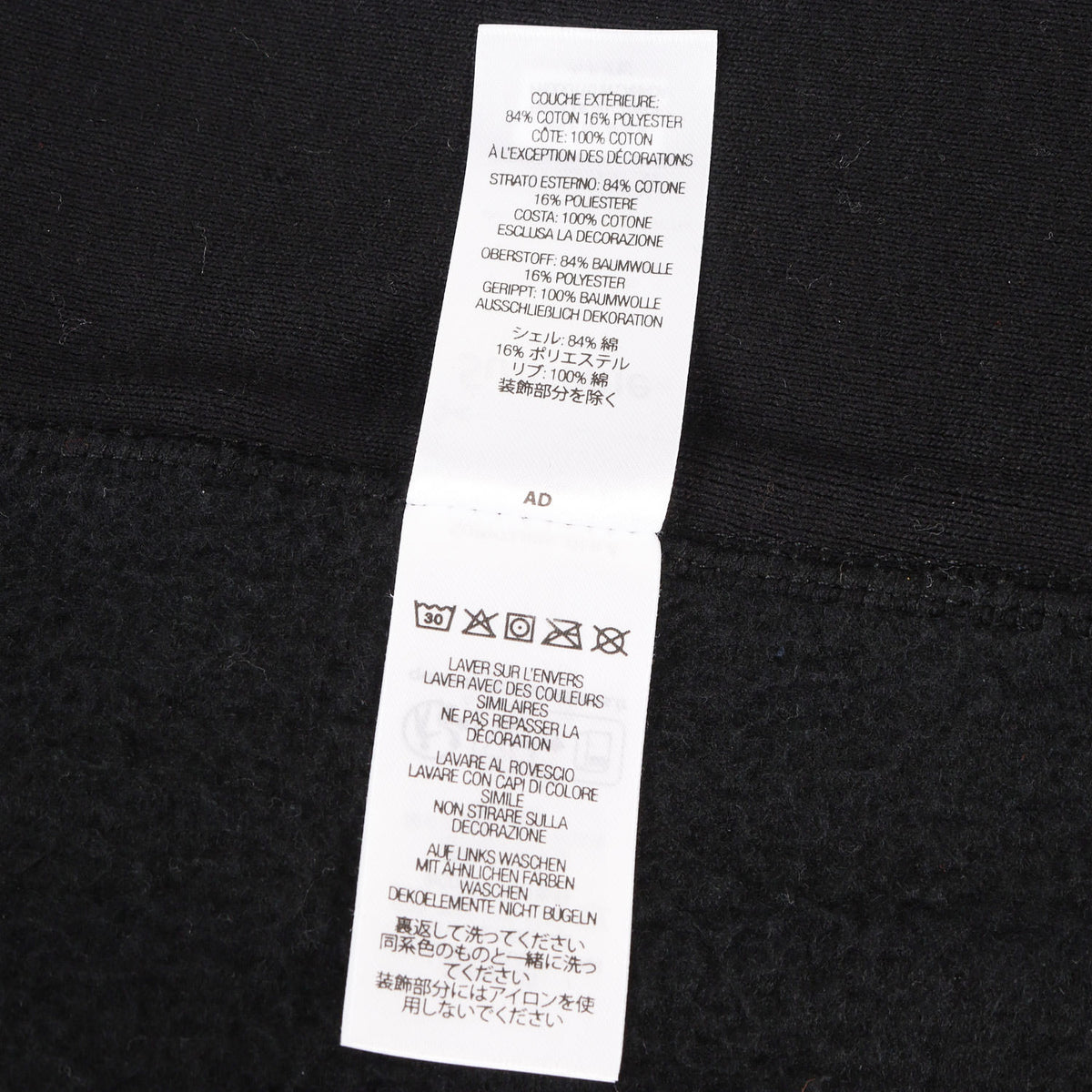 24AW BOXロゴ スウェット パーカー (Box Logo Hooded Sweatshirt)