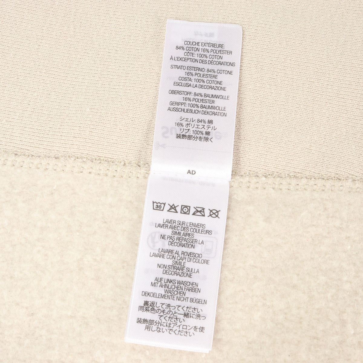 24AW BOXロゴ スウェット パーカー (Box Logo Hooded Sweatshirt)