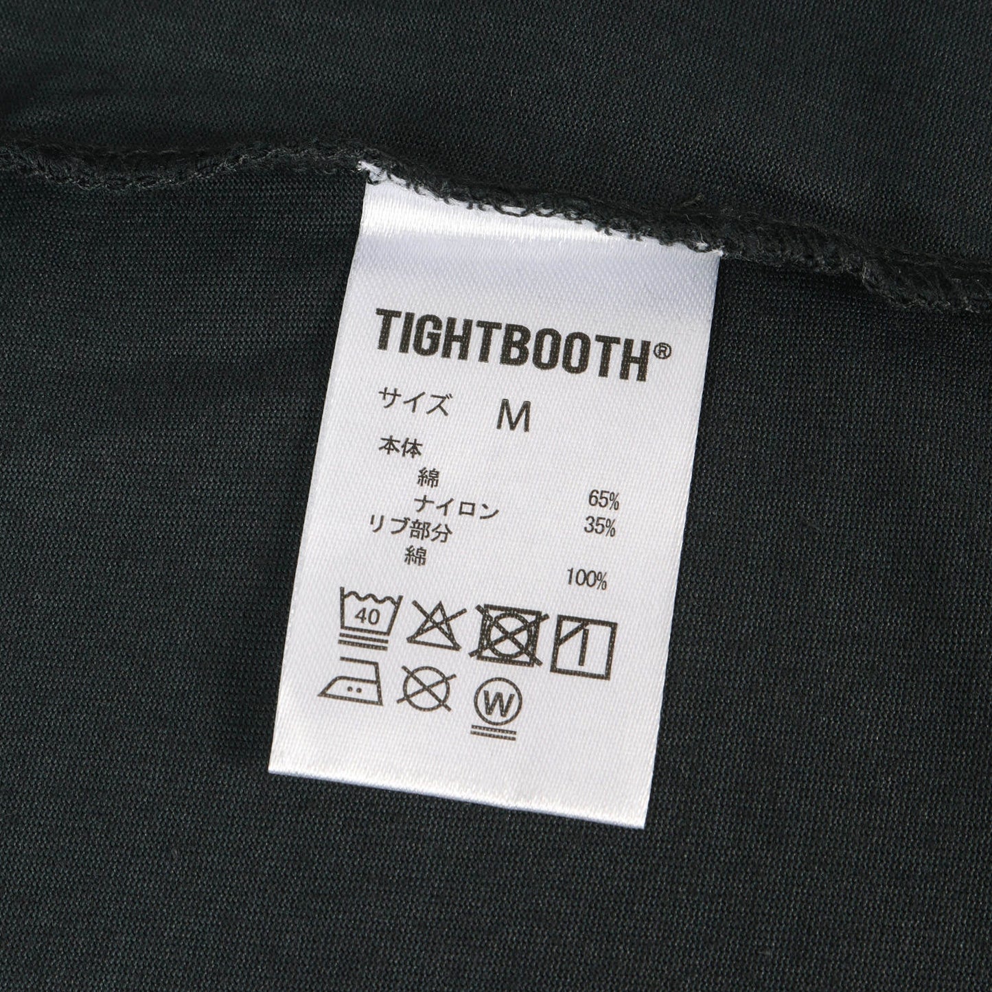 26SS ブランドロゴ オーバーサイズ ポケット Tシャツ(STRAIGHT UP S/S T-SHIRT)