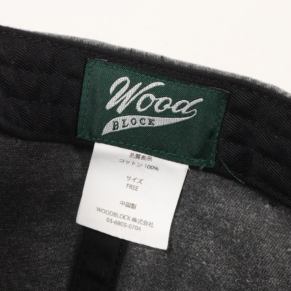 24AW ×Y’S, ZOT on the WAVE & DJ CHARI アルバムCONTINUE発売記念 5パネルキャップ(SCRIPT LOGO SNAP BACK CAP)