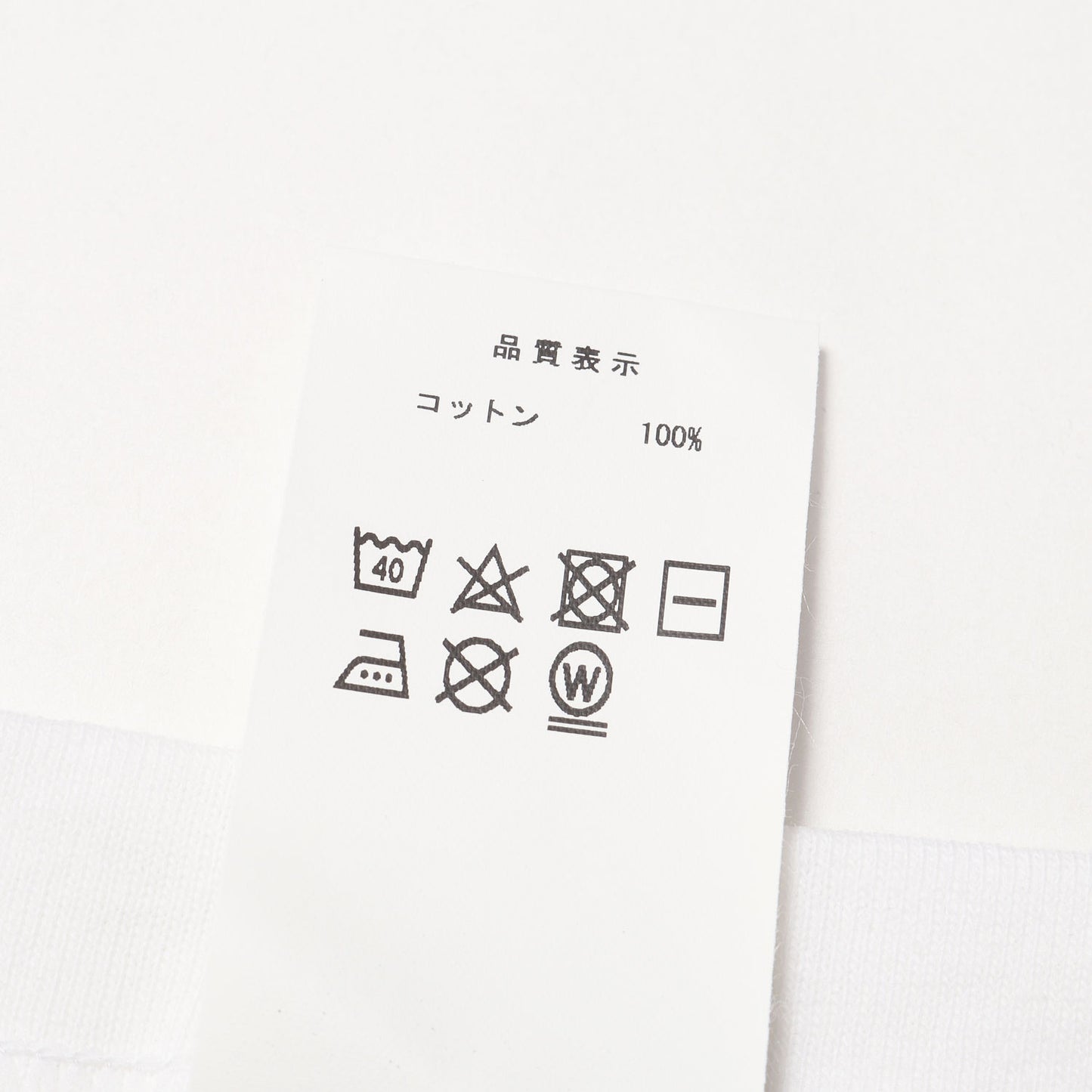 23SS フルークアップ グラフィック Tシャツ(FLUKE UP SS)