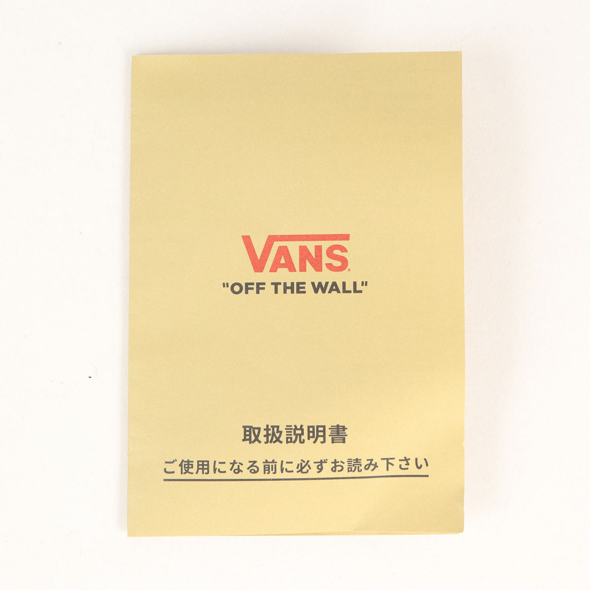 25AW ×OAMC ×OTW by VANS SEYLYNN LUG DUCK CAMO