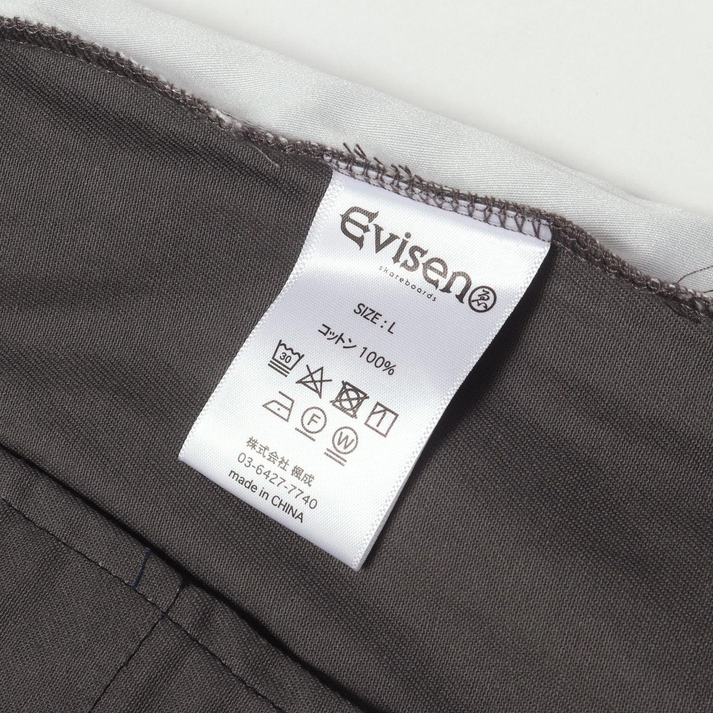 25SS 1タック ワイドテーパード ボヘミアン チノパンツ(BOHEMIAN COTTON PANTS)