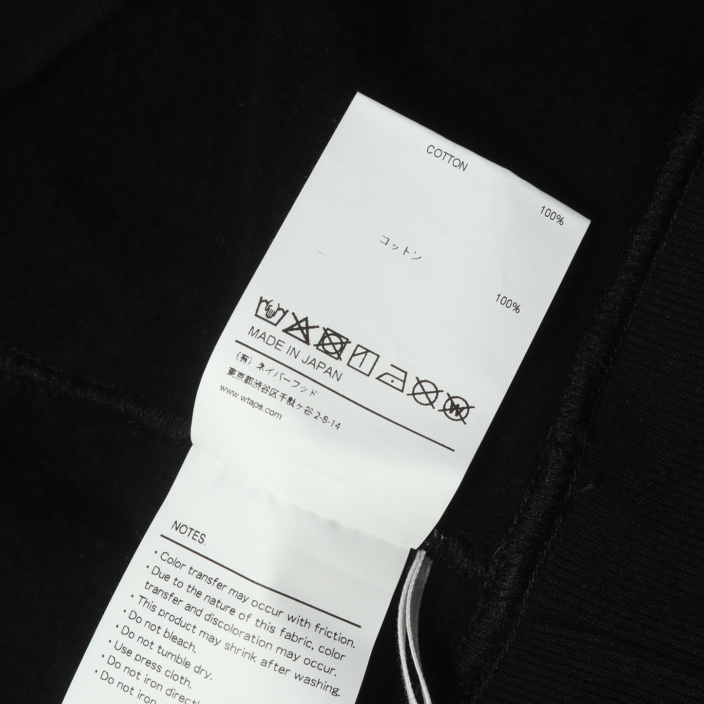 25AW スモールロゴ クルーネック スウェット(AON / SWEATER / COTTON)