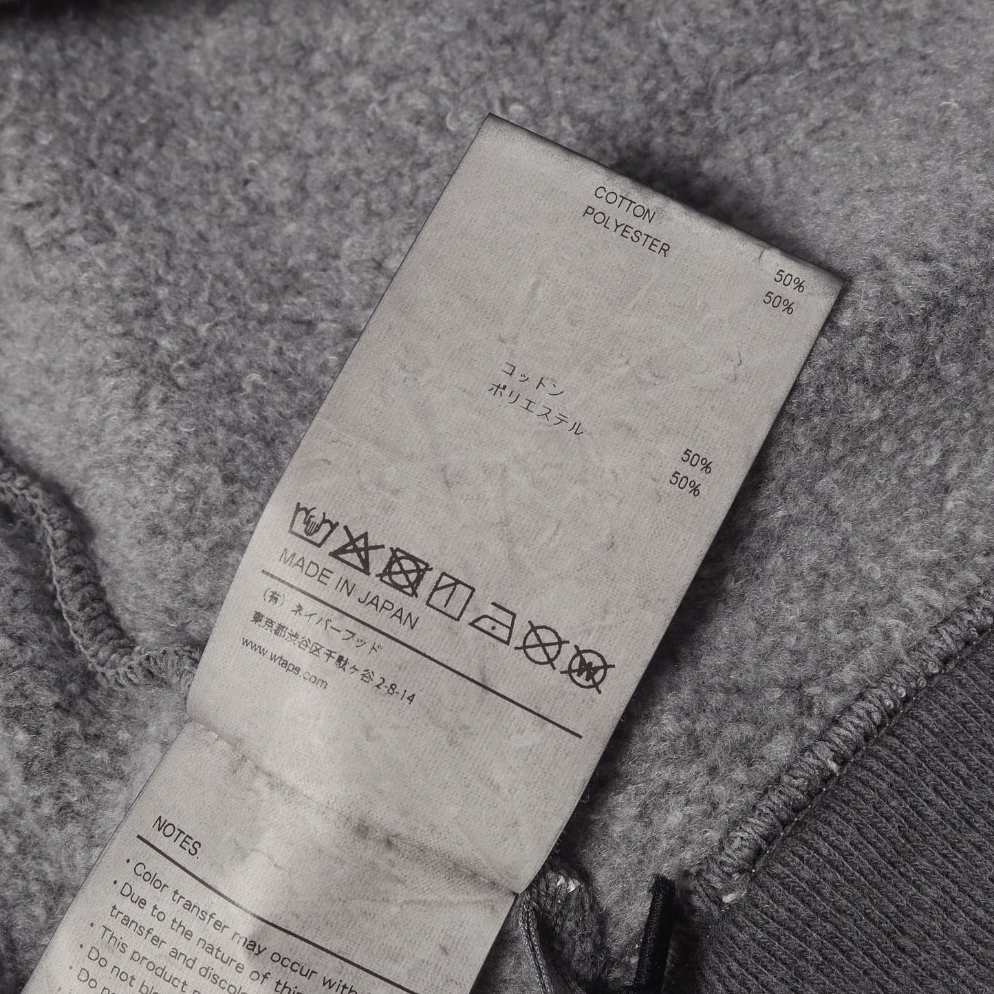 25AW ピグメントダイ加工 クルーネック スウェット(SIGN-OD / SWEATER / CTPL)