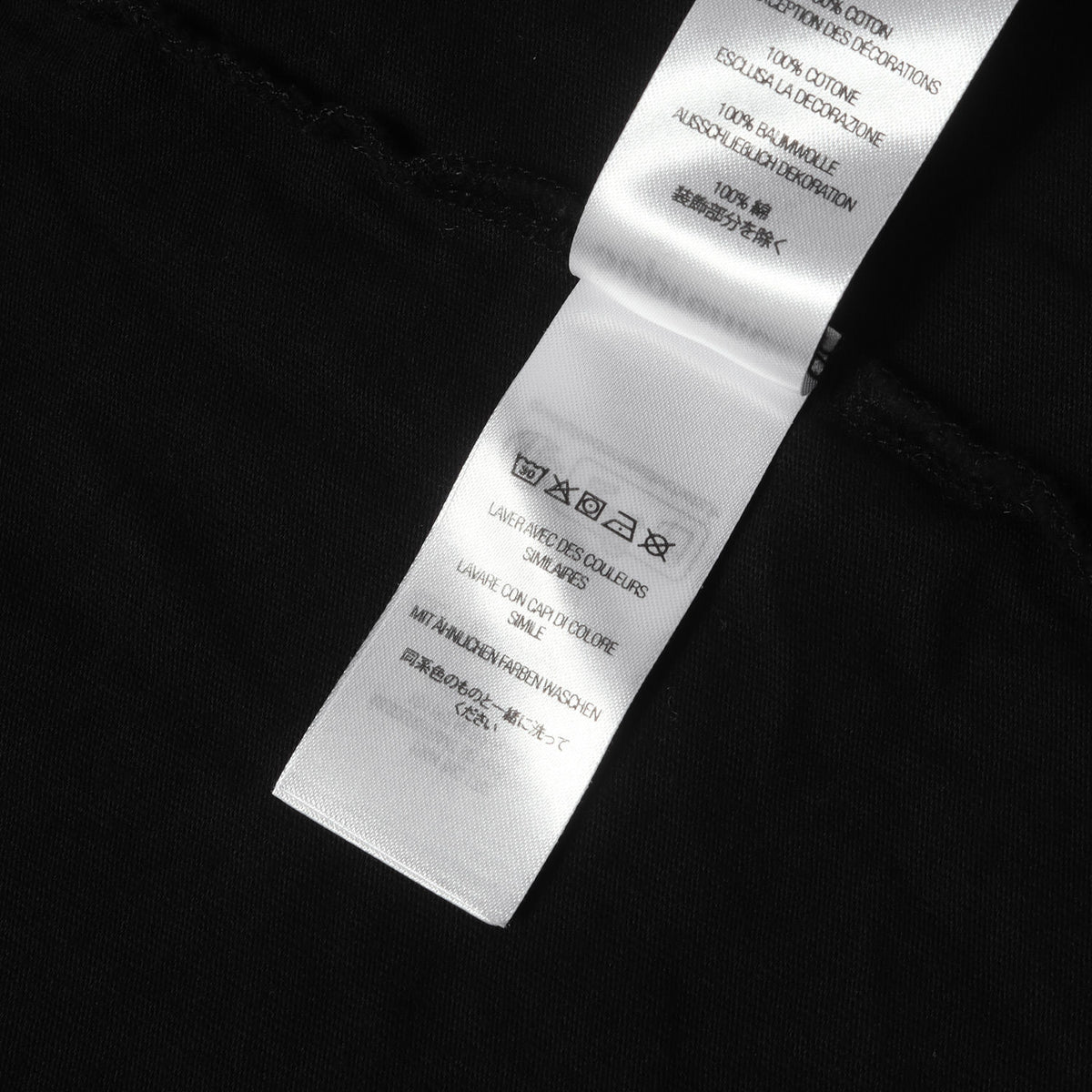 25SS スモールBOXロゴ ロングスリーブTシャツ (Small Box L/S Tee)