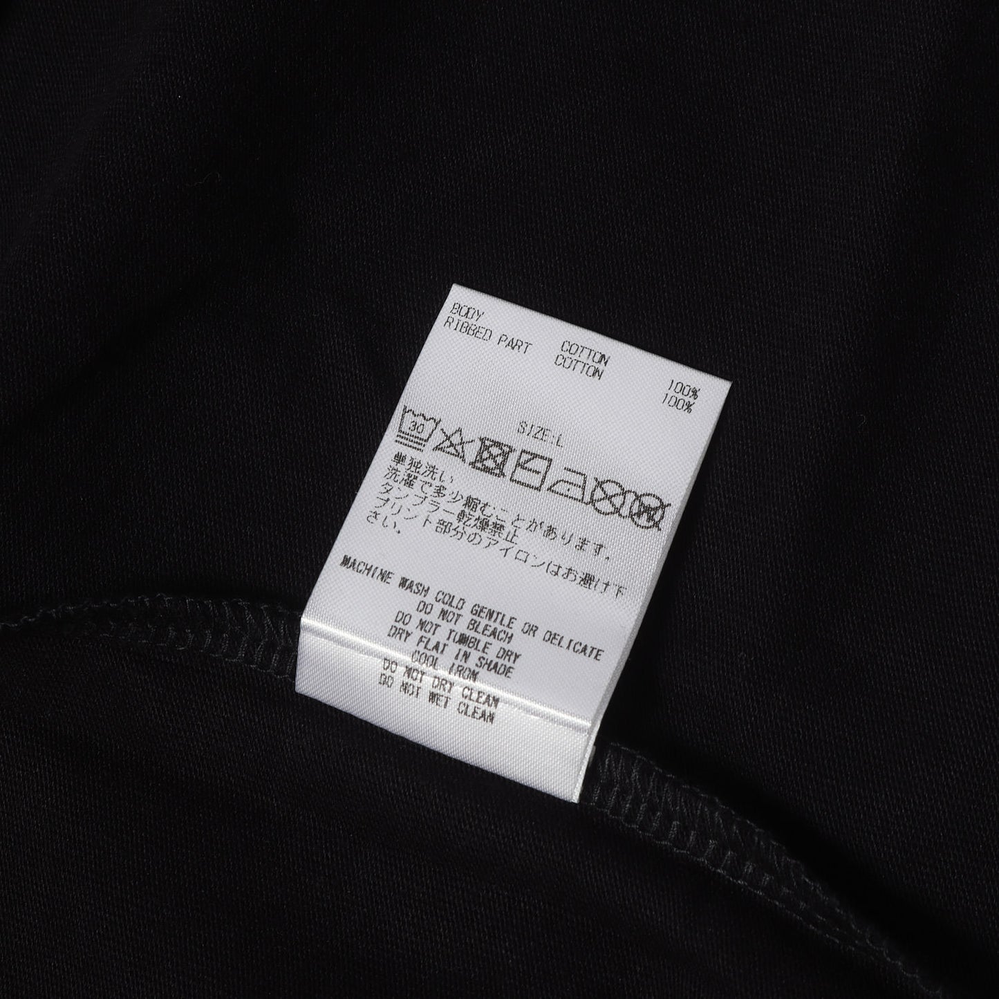 24SS ×A BATHING APE 受注限定 ジェネラルズ ヘビー Tシャツ(BEETHOVEN TEE)
