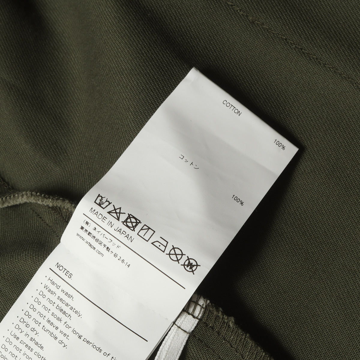 21AW グラフィック刺繍 ジャングル シャツジャケット(JUNGLE 01 / LS)