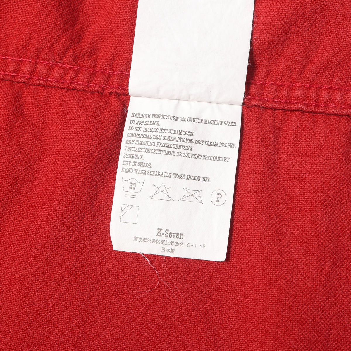 カスリプリントチェック オープンカラー フランネルシャツ(T-PRINT FLANNEL SHT)