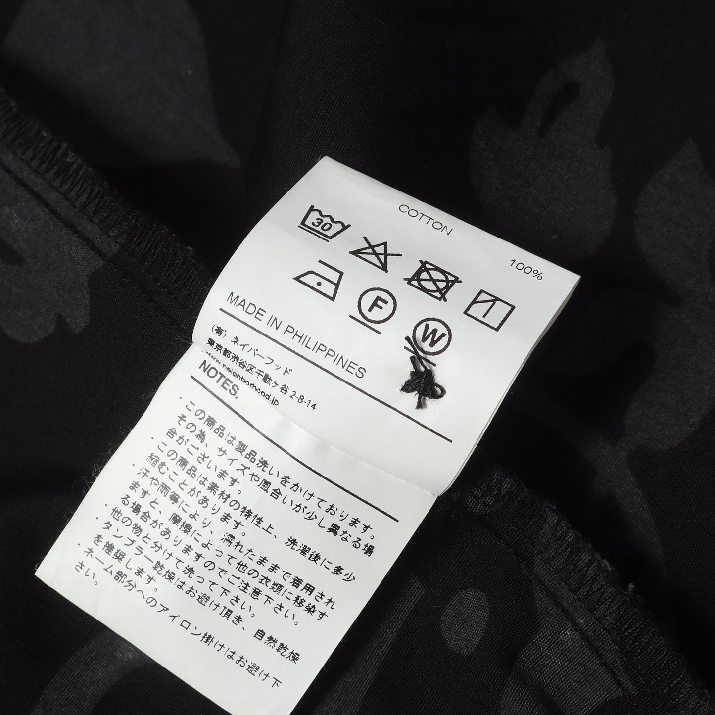 21SS フラワー柄 コットン アロハシャツ (OHANA / C-SHIRT. SS)