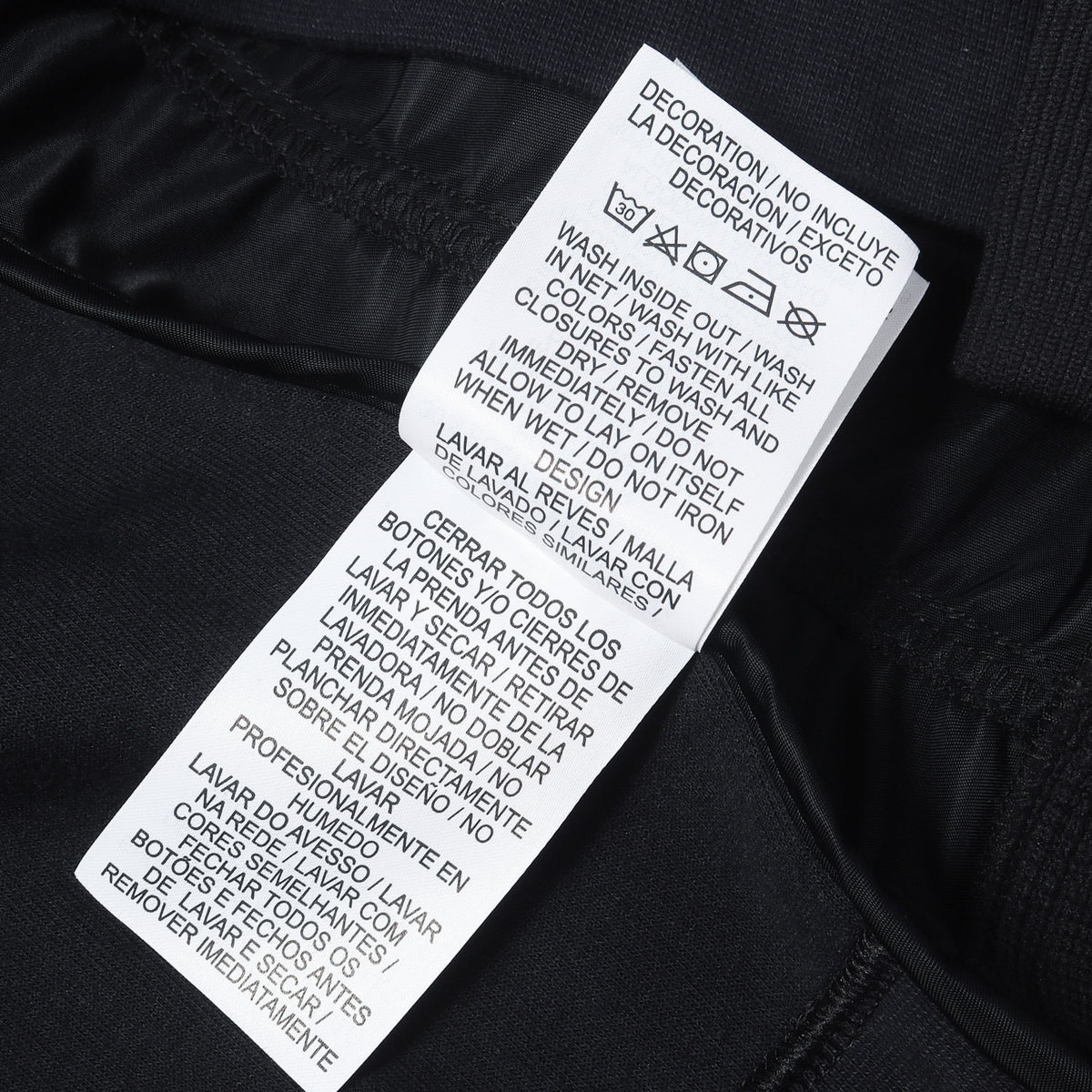 ×NIKE スウェット ドッキング MA-1 ボンバージャケット(NRG HOODIE)