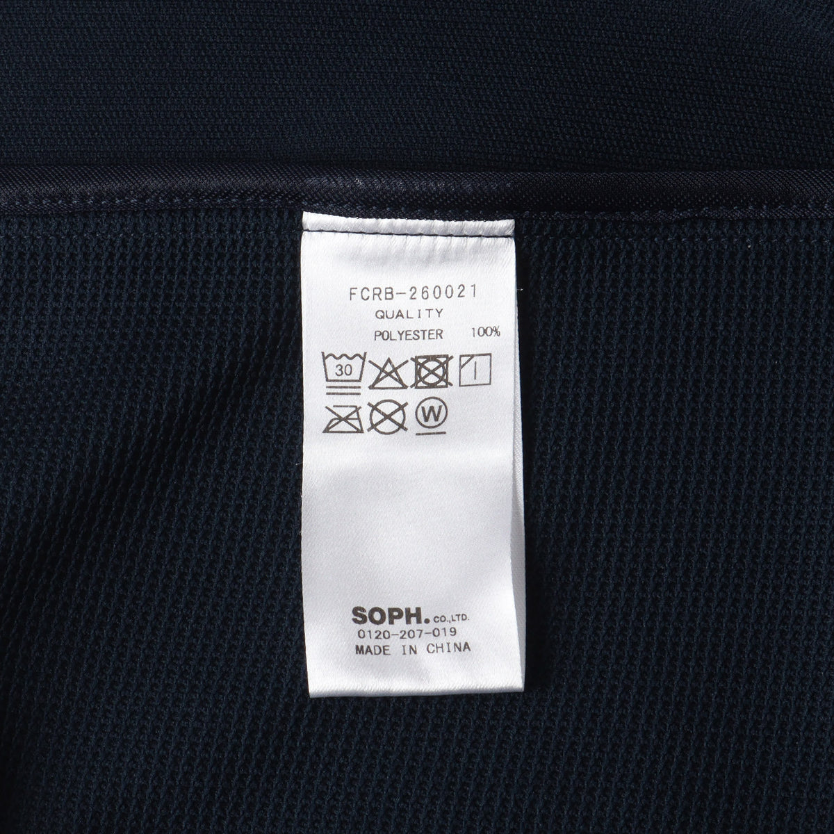 26SS テックニット ブレザー / テーラードジャケット(TECH KNIT BLAZER)