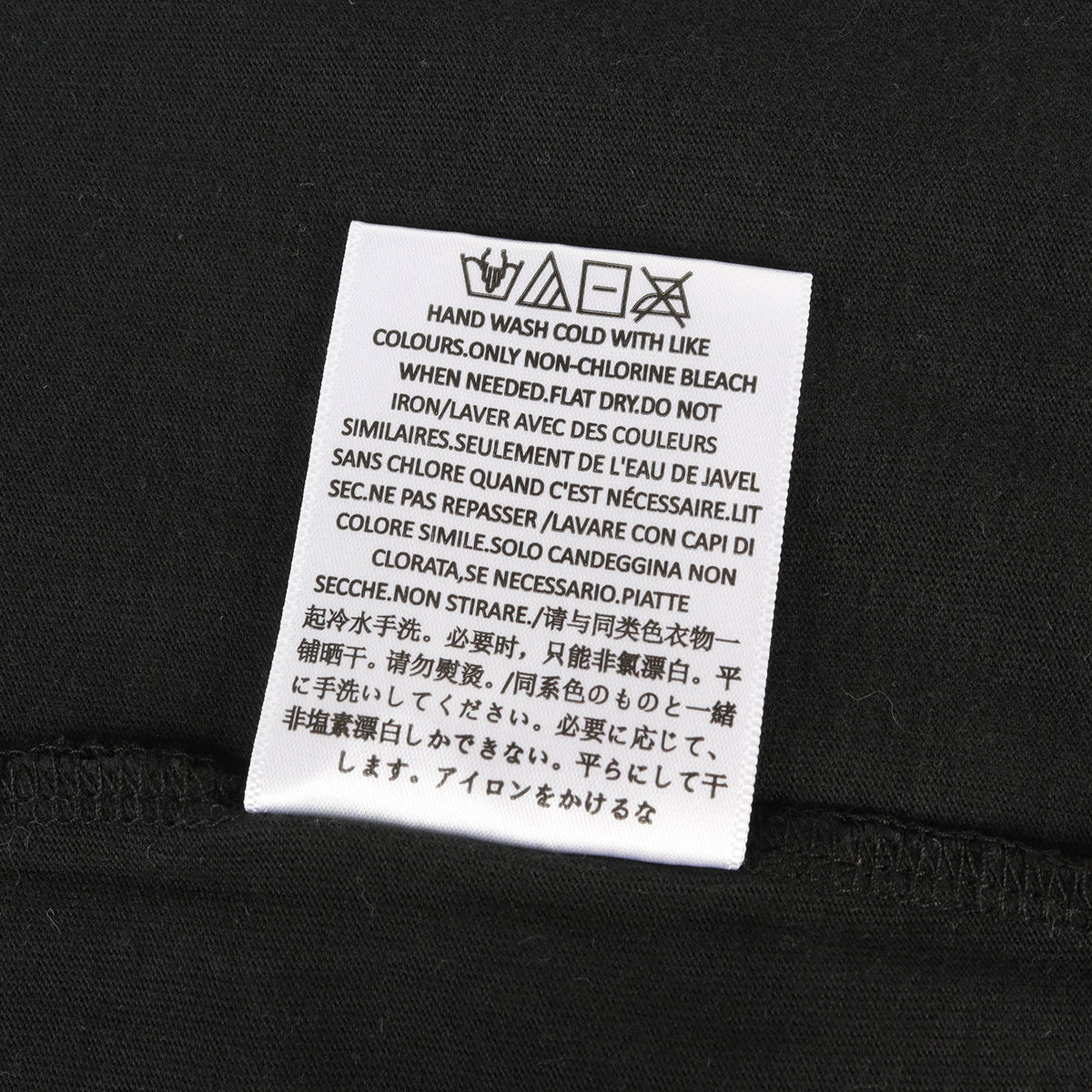 FOG ESSENTIALS モックネック ロングスリーブ Tシャツ