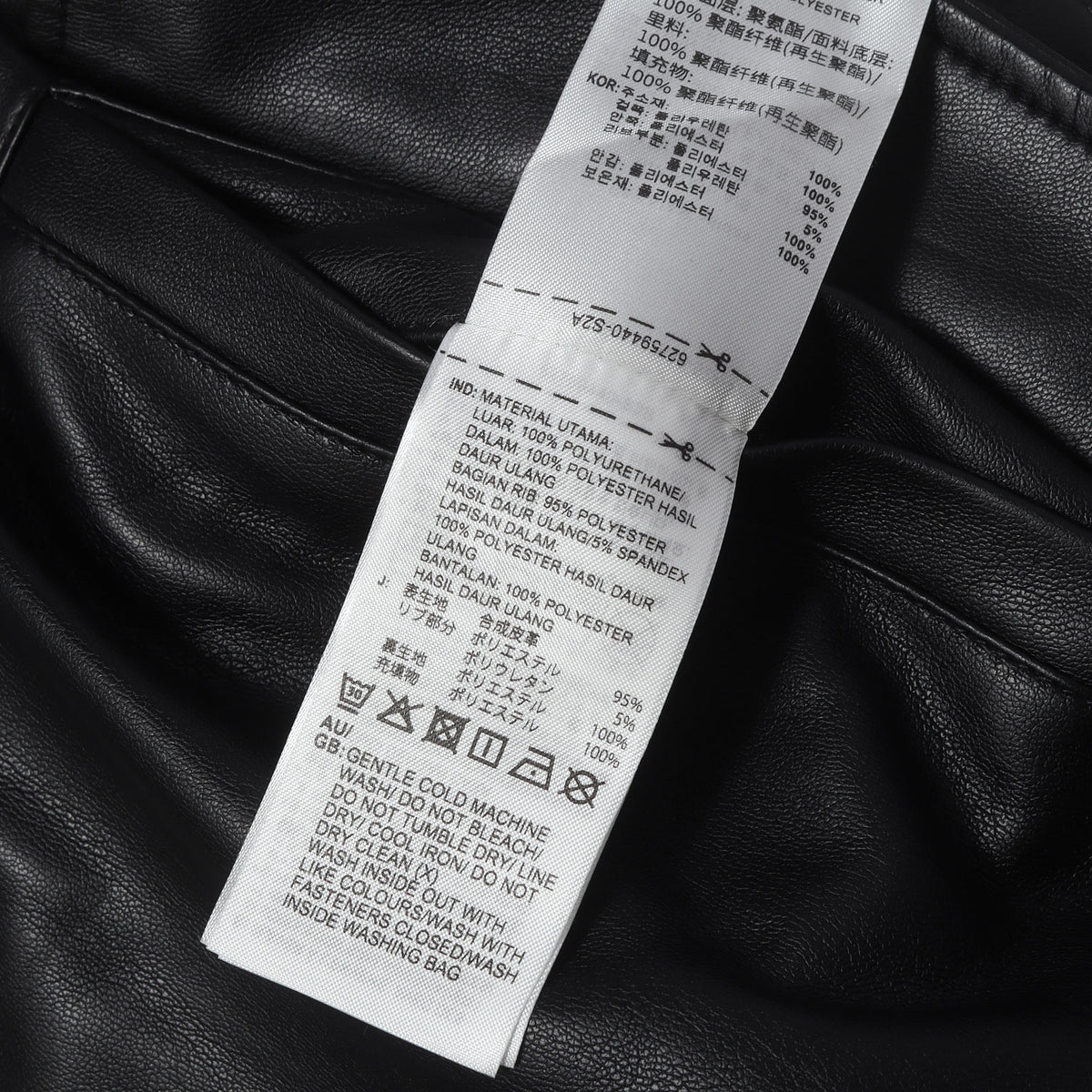 23AW Adilenium オーバーサイズ フェイクレザー ジャケット(W FAUX LEATHER JK)