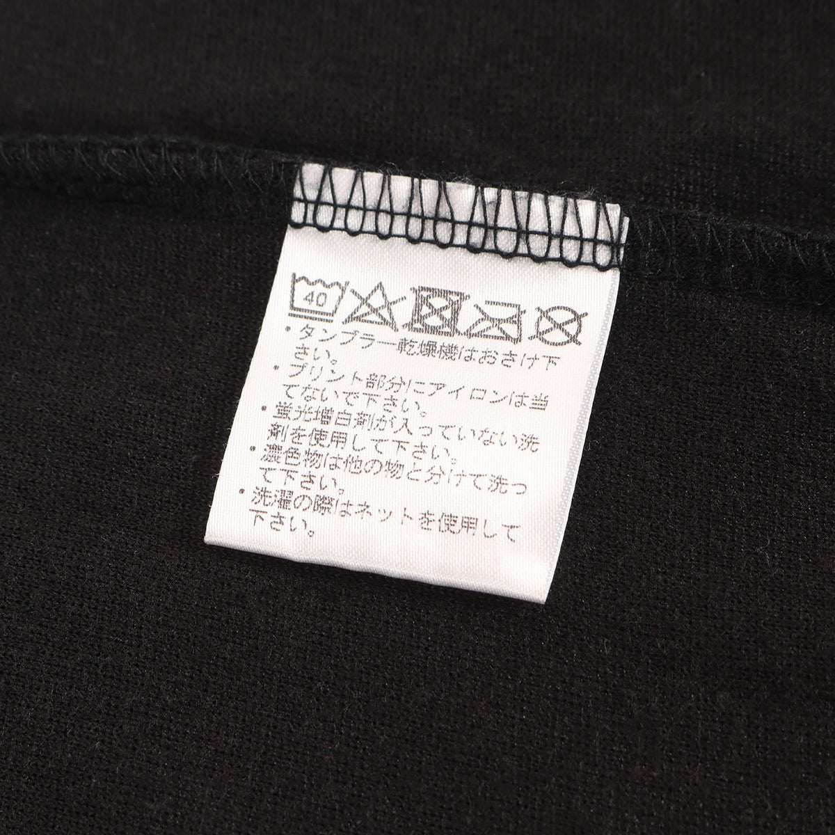 21AW ベロア 8分袖 フットボール Tシャツ (8 Length sleeve velour footbal)