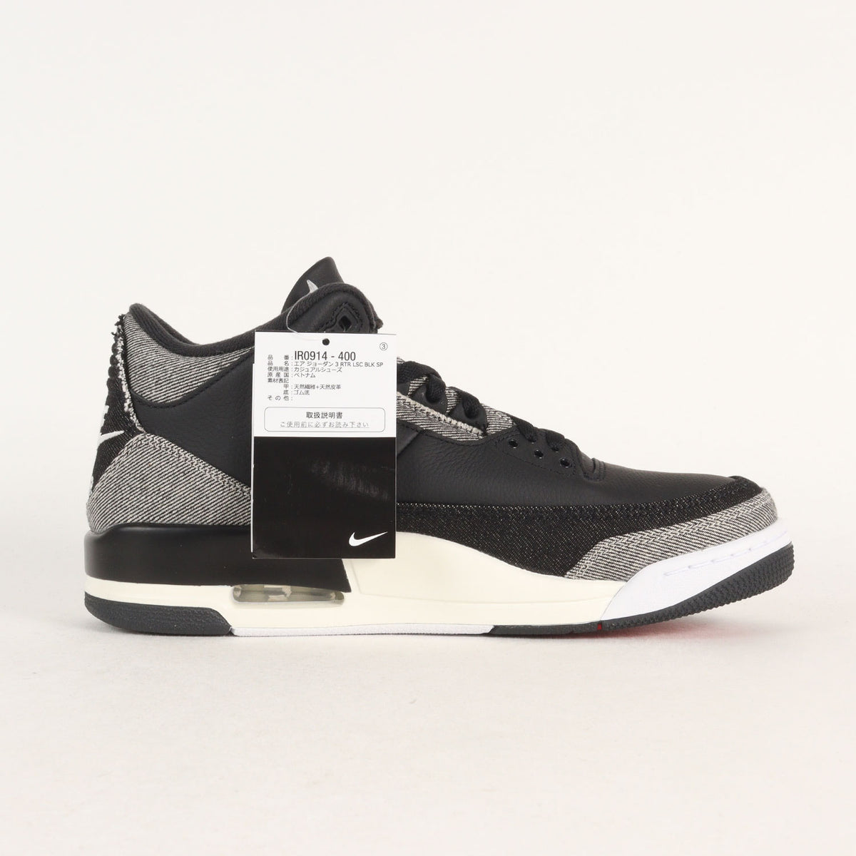 ×Levi's AIR JORDAN 3 RTR LSC BLK SP (IR0914-400)