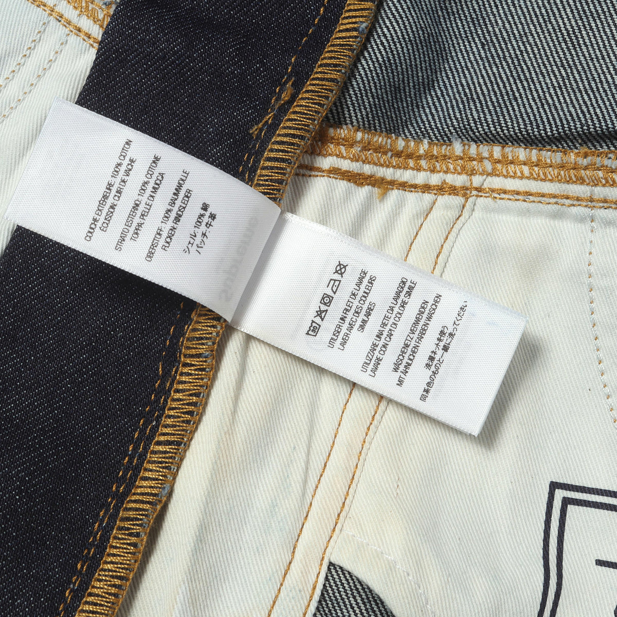 25SS ×Marithe + Francois Girbaud バギー デニムパンツ(X-Seam Baggy Jean)