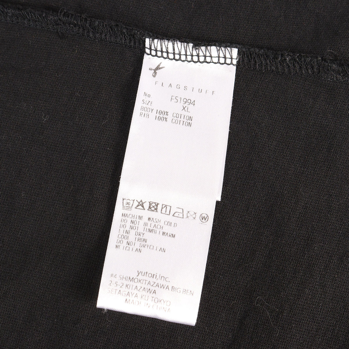 26SS ×DE LA SOUL サンフェード加工 ロングスリーブ Tシャツ(LS TEE)