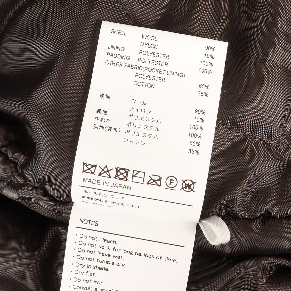 21AW メルトンウール シャツジャケット (WCPO 01 JACKET / WOOL. MELTON)