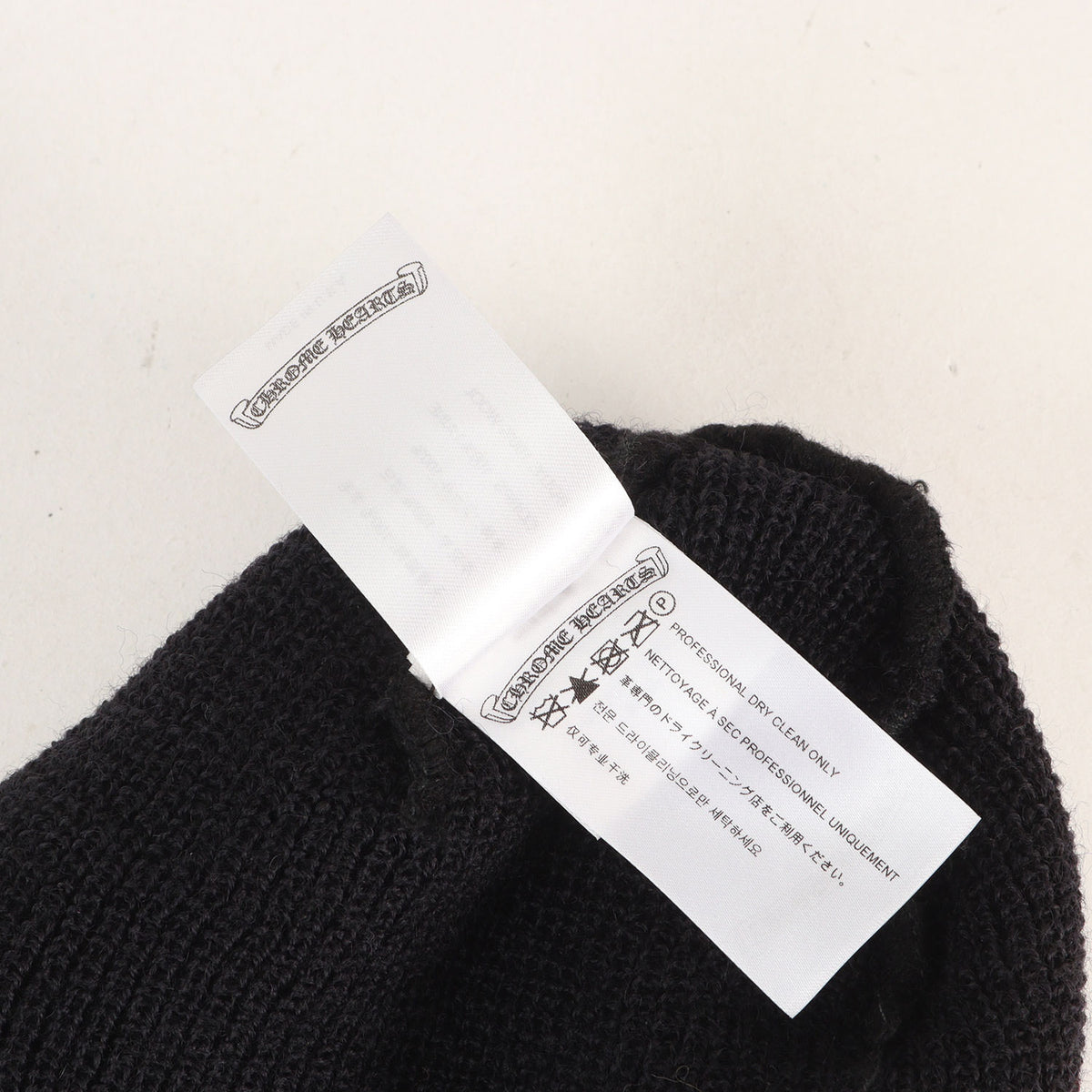 DSM GINZA限定 ×COMME des GARCONS ウールニット ビーニー