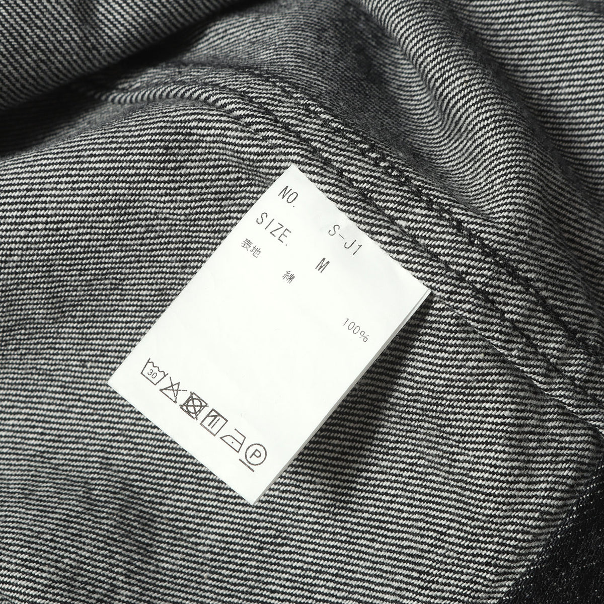 ジャーニー デニムジャケット(JOURNEY DENIM JACKET BLACK 12oz.)
