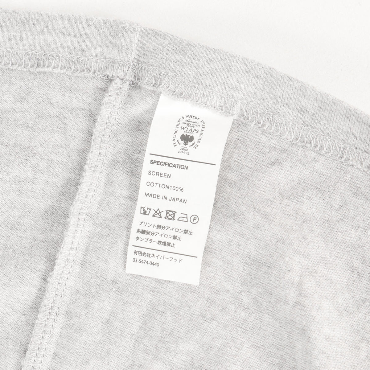 W MIL-SPECロゴ ロングスリーブ ポケット Tシャツ