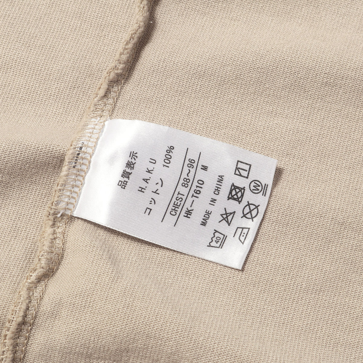 ドローコード付き ロングスリーブ ヘビー Tシャツ(DRAWSTRING POCKET LONGSLEEVE BIG T-SHIRT)
