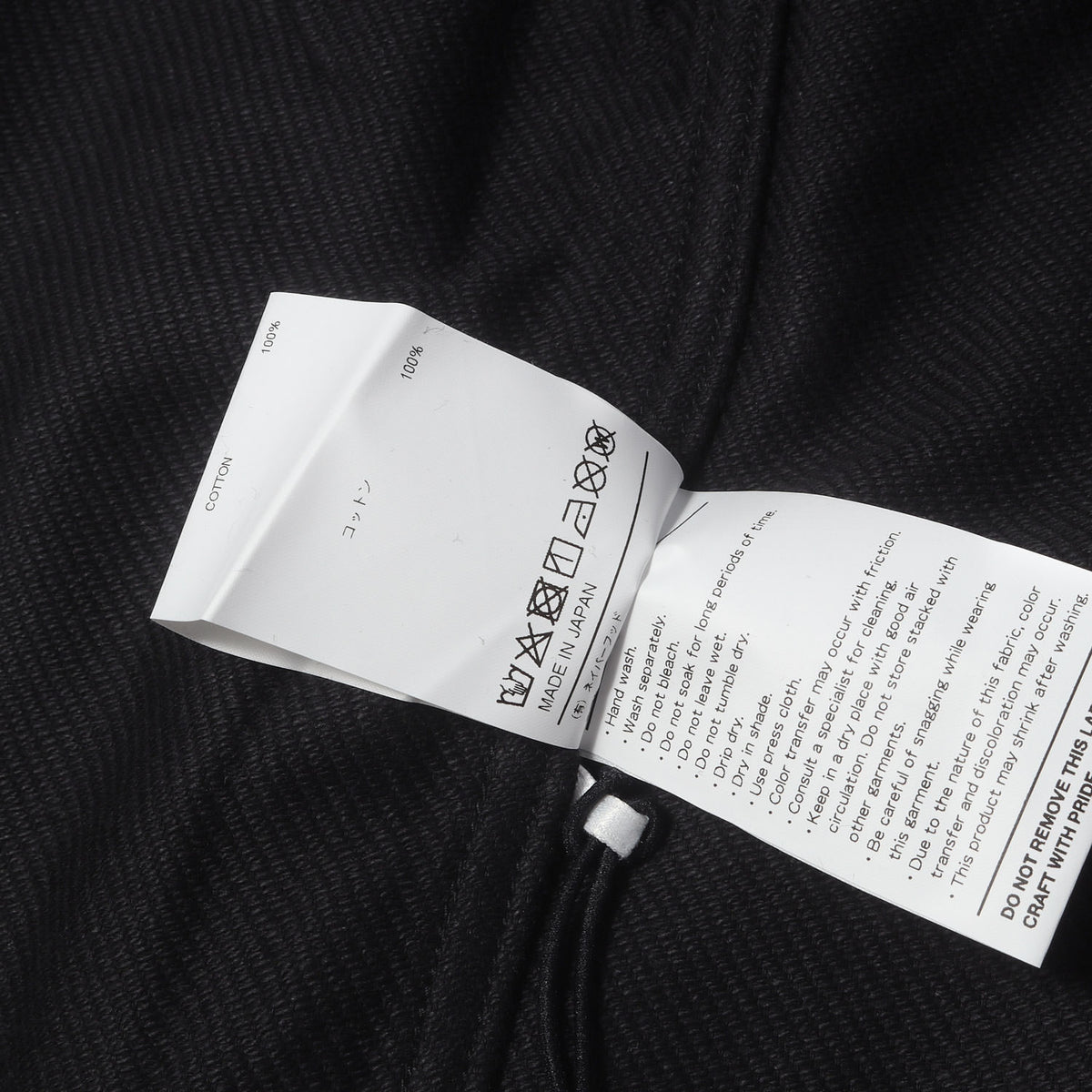 23AW ヘビーツイル ワークシャツ(DECK 02 / LS / COTTON. TWILL)