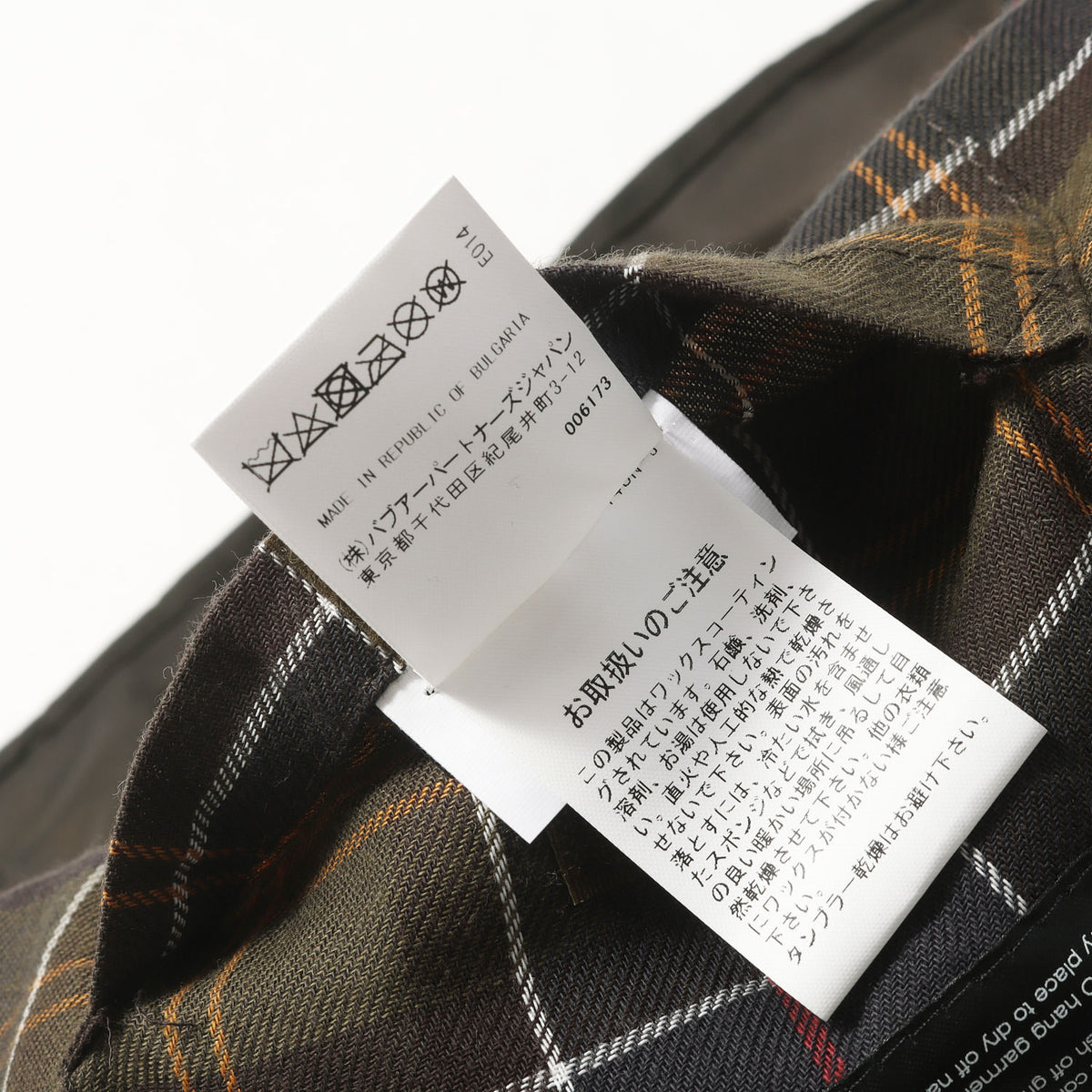23AW ワックスドコットン スペイ ジャケット (SL SPEY JACKET)