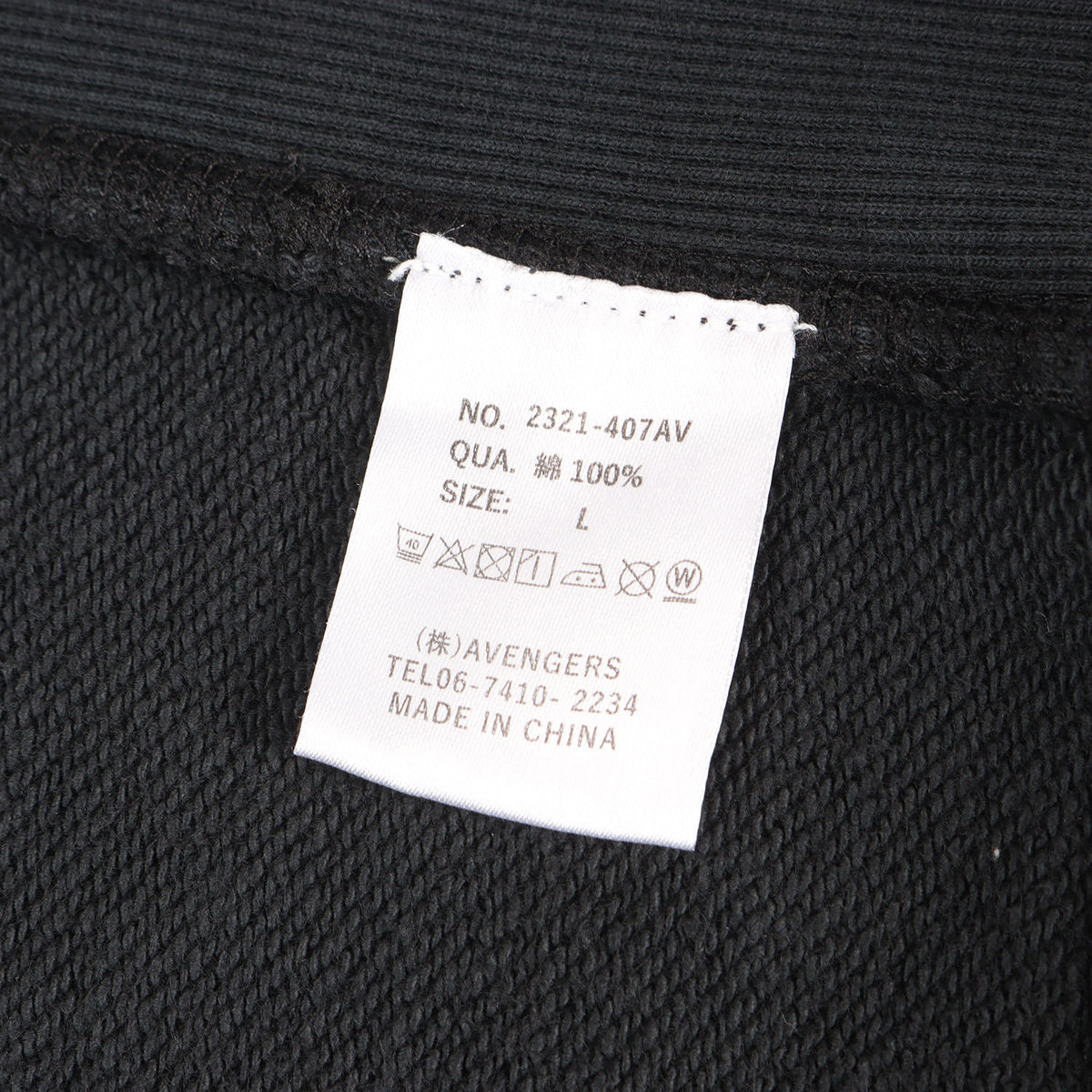 サンフェード加工 リバースウィーブ スウェットパーカー(ORIGINAL GREAT GUARD RW HOODIE SUN FADE)