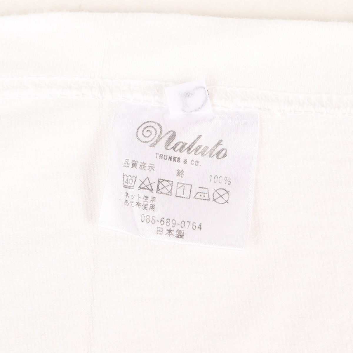 ブランドロゴ ロングスリーブ Tシャツ