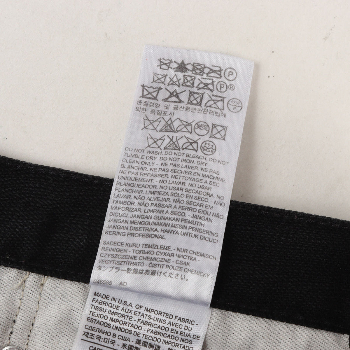 ×Levi's 505 レオパード切替し ブラック デニムパンツ(505 Jean)