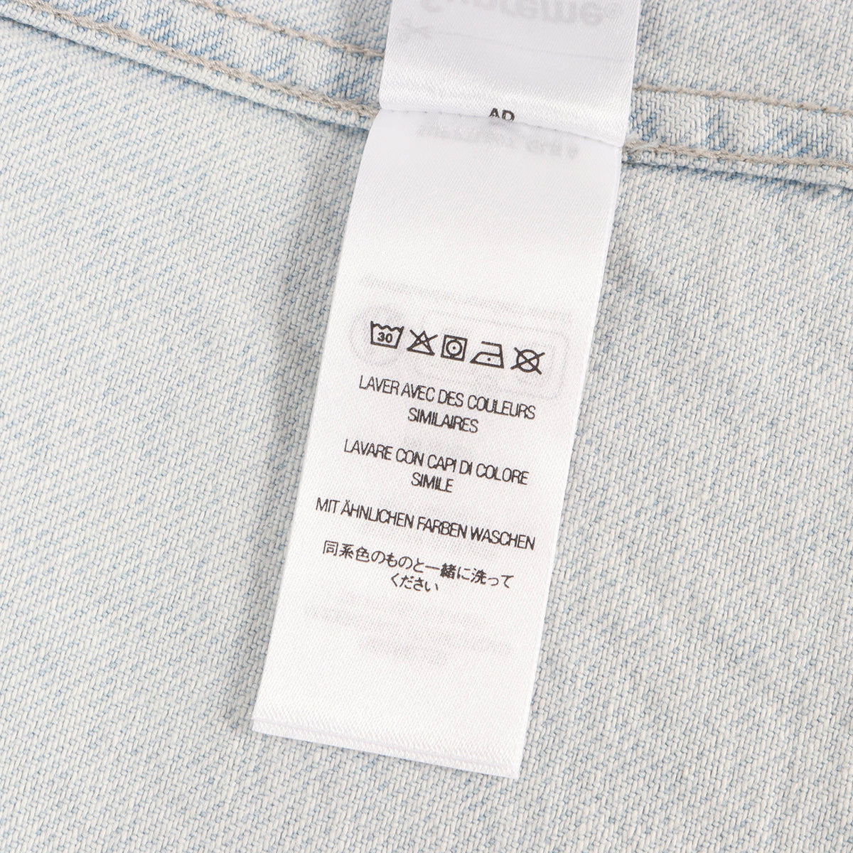 24SS スモールBOX ボタンダウン デニムシャツ(Small Box Shirt)