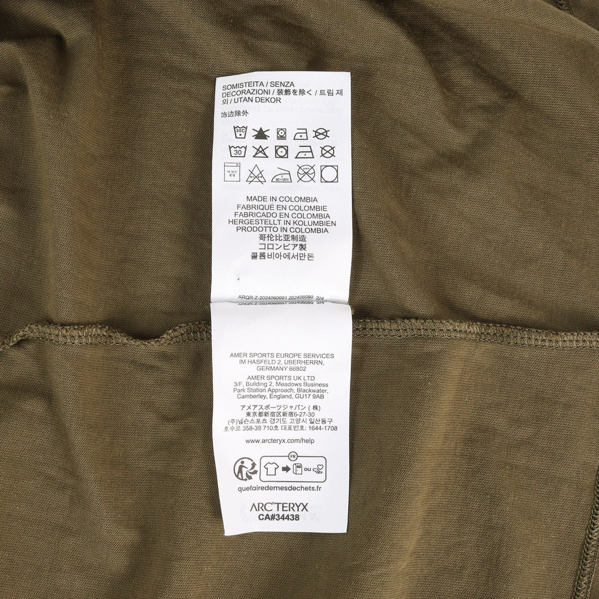 クラッグ SL コットン ロングスリーブ Tシャツ (KRAGG SL COTTON LS) 2024年製
