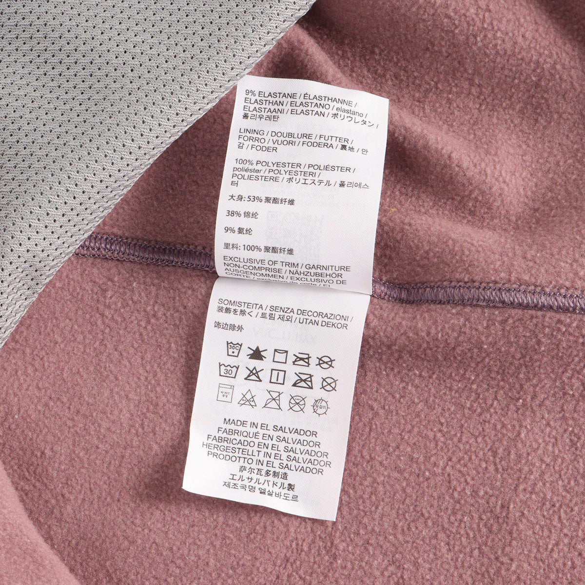 カイヤナイト フーディ フルジップ パーカー (Kyanite Hoody) 2024年製