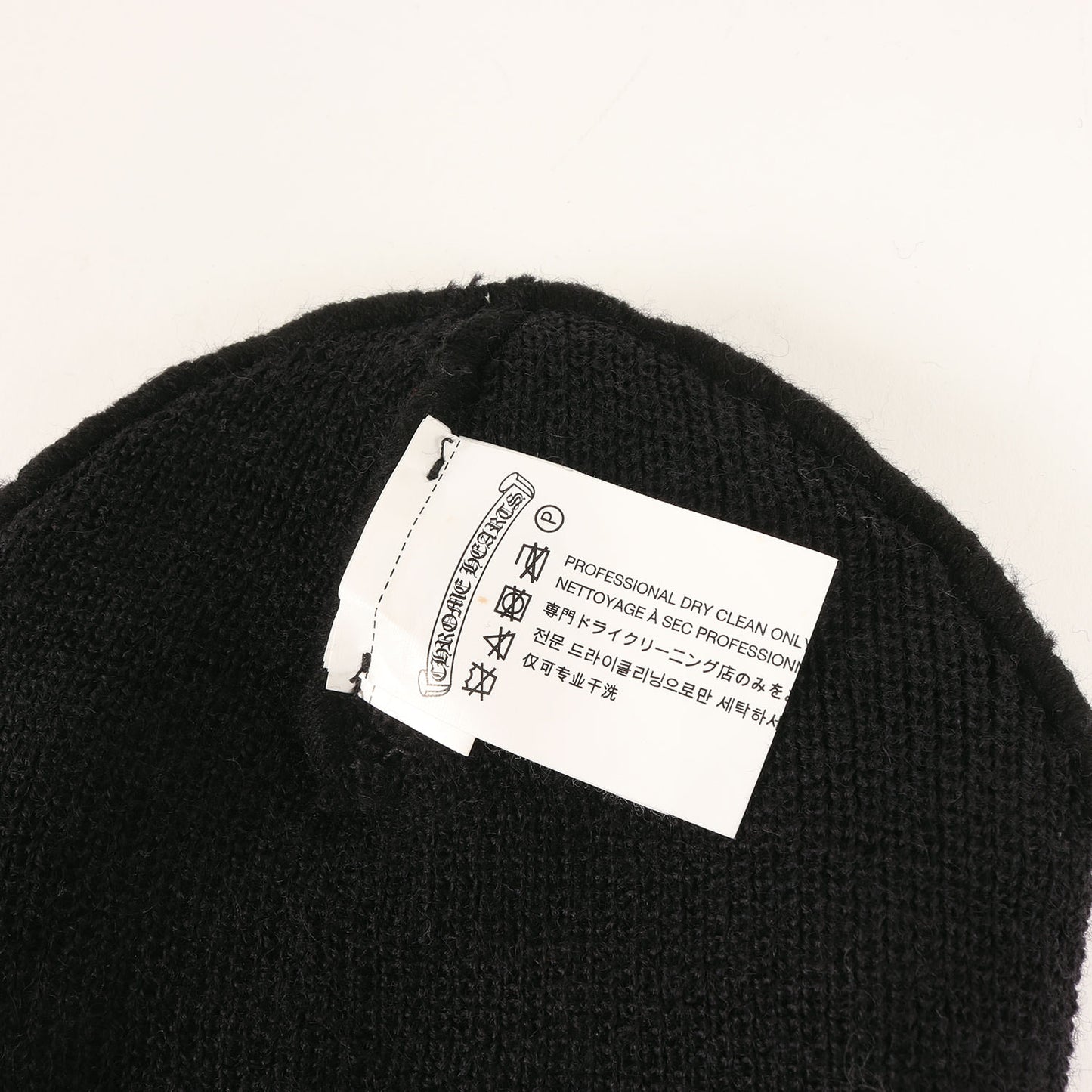 DSM GINZA限定 ×COMME des GARCONS ウールニット ビーニー