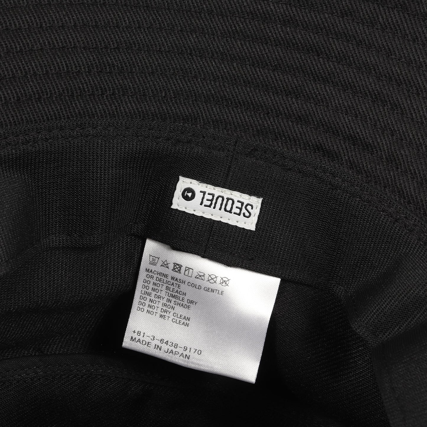 23AW ロゴ刺繍 バケットハット(BUCKET HAT)