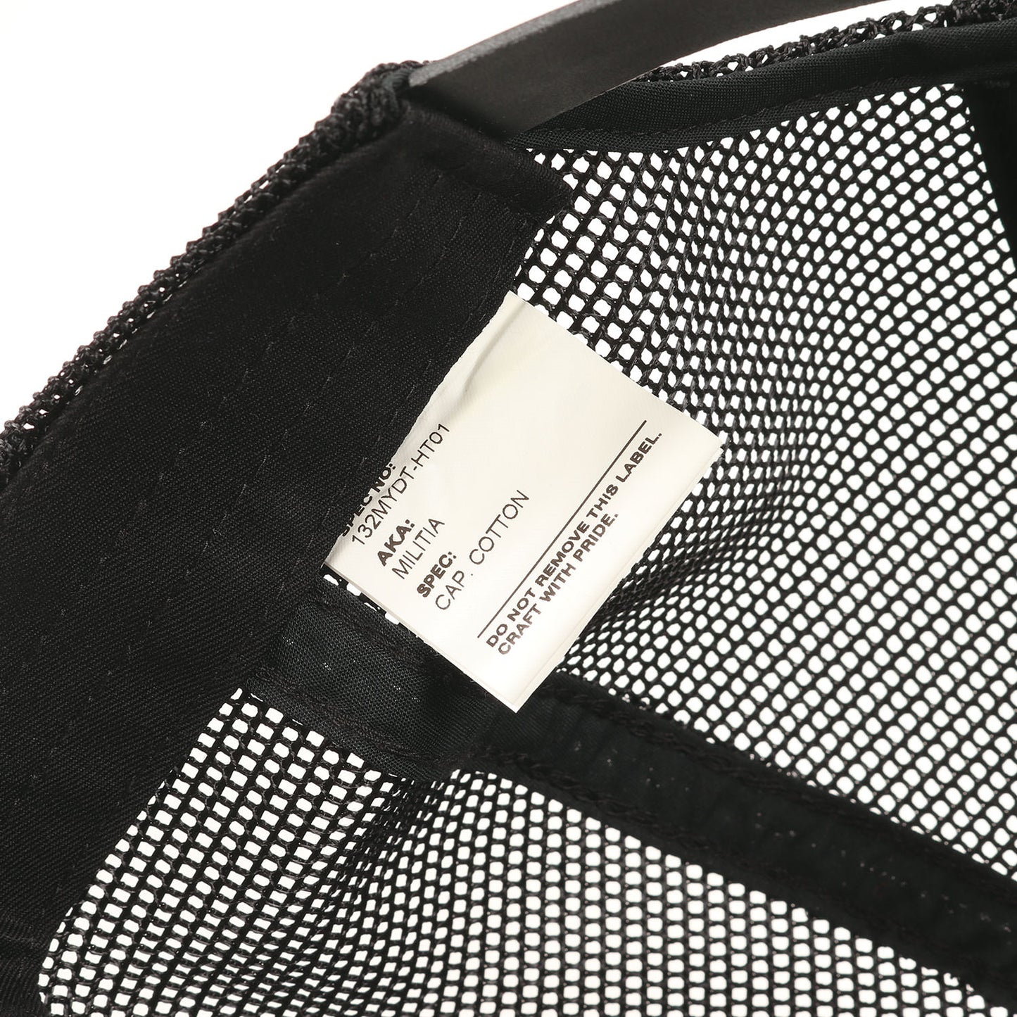 WTVUAロゴ メッシュキャップ(MILITIA CAP)