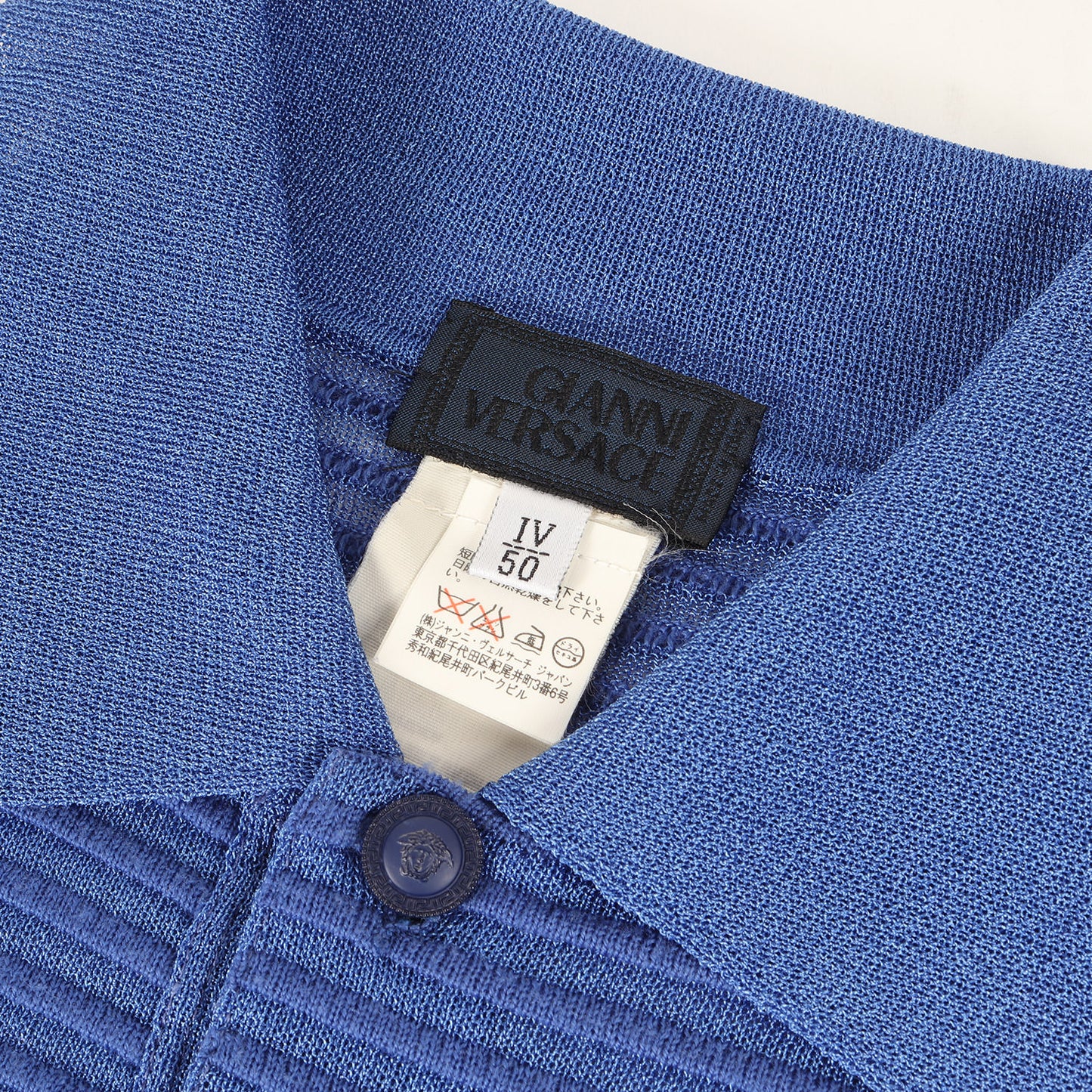 90s ボーダー ロングスリーブ ニット ポロシャツ