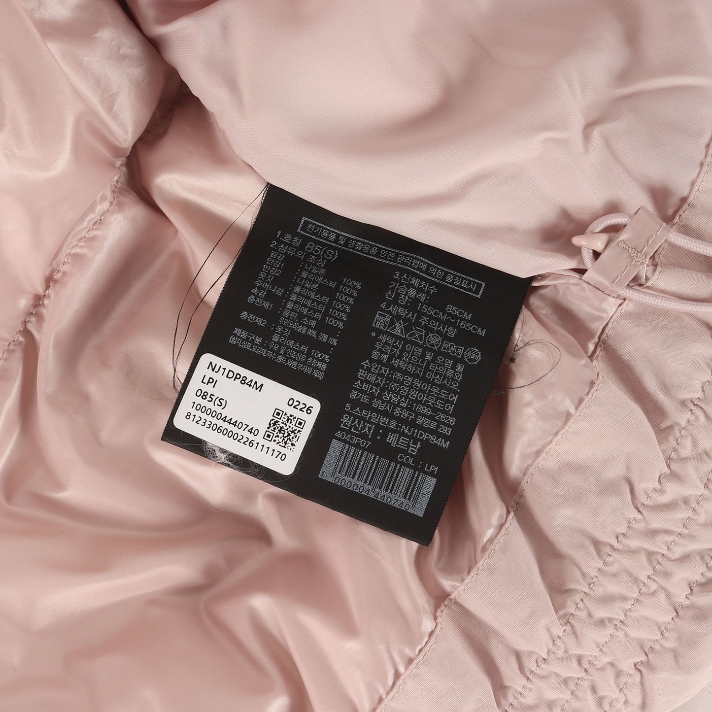 海外限定 ネオパフィー ダウンジャケット (NEO PUFFY DOWN JACKET)
